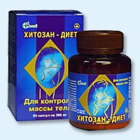 Хитозан-диет капсулы 300 мг, 90 шт - Гусев
